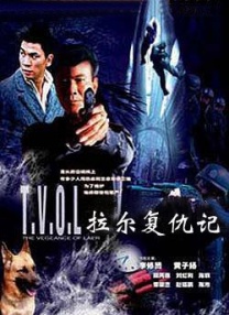 欧美日韩一区二区在线视频播放